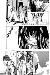 [MARUTA] Iro wa Nioedo Chirazaruwo