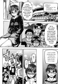 [Shiwasu no Okina] Shining Musume 4. Number Four [English] [Overlook] [Decensored]