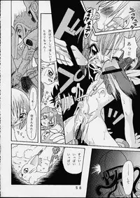 [Studio Tar (Kyouichirou , Shamon)] Yagami-san Chino Katei Jijou (Digimon Adventure 02)