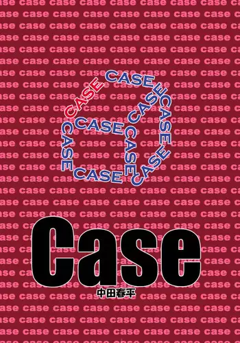 Case 3