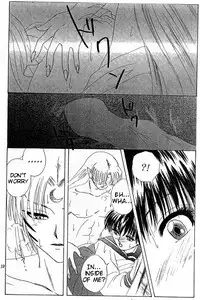 [Inspire (Ponkichi)] Karisome (Inuyasha) -English- (Tigoris Translates)