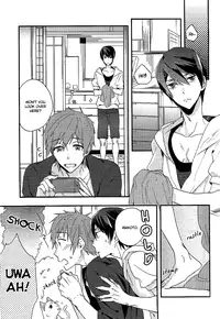 (SPARK8) [udon2soba (Tenpura Tamao)] Secret Shutter (Free!) [English] [Seabreeze Romance Scans]