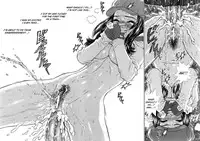 [Boichi] Hanzai wa Dame desu (No Means No) [English] [SunKenRock]