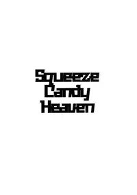 (SC42) [SqueezeCandyHeaven (Ichihaya)] rumor the second (Touhou Project)