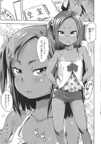 COMIC LO 2015-10