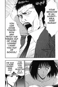 Seminar of Big Tits 6 [English] [Rewrite]