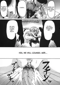 [Smilodon] Shoujo no Himegoto [English] {desudesu}