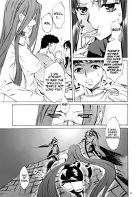 (C76) [Clover Kai (Emua)] Face es-all divide (Fate/stay night) [English] [EHCOVE]