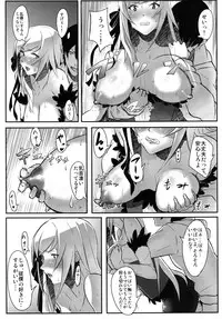 [G500 (Onsen Nakaya)] KISSxSHOT (Bakemonogatari) [Digital]