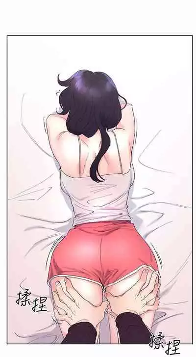 [夜行星 & 柚子] 重考生 1-110 官方中文（完結）