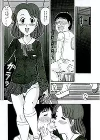 [Komaki Tamotsu] Unstable ~Abunaki Na Shoujo Tachi~