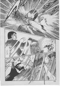 [Dirty Matsumoto] Onna Kyoushi Akai Yami