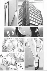 [Mohu2factory] Gokujyo no Hitoduma tachi [Chinese]