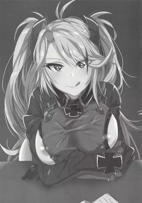 Prinz-san to 〇〇〇〇