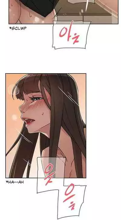 Everything about Best Friend Manhwa 01-12 [English]