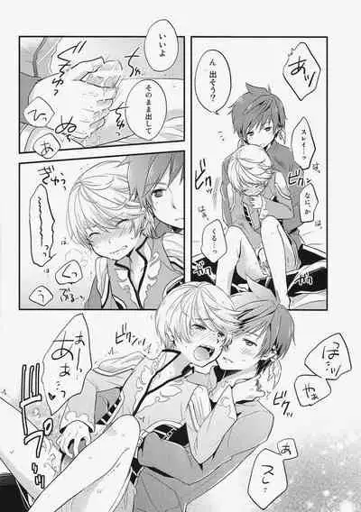 (HaruCC20) [DearMyFriends (Yukako)] Datte Dare mo Oshiete Kurenai (Tales of Zestiria)