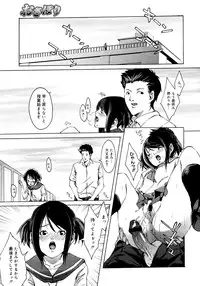 COMIC Megastore H 2006-11