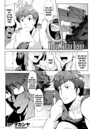 Girl Skin Trap