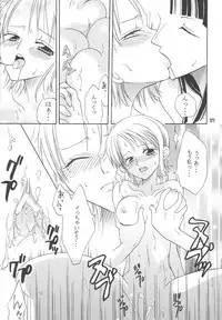 [Kurione-sha (YU-RI)] Lovely Kaizoku Collection (One Piece) [Digital]