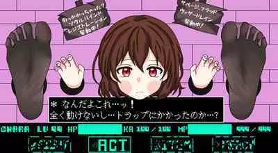 Vexisar - Magic exploitation