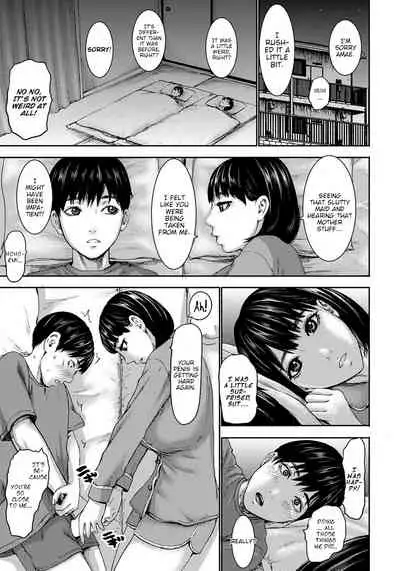 [PIero] Shichinin no Mama | Seven Mothers Ch. 1-5 [English] [Digital]