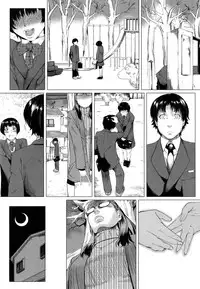 Kaasan no Ijyou na Aijyou (母さんの異常な愛情)