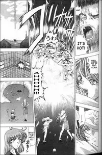 [Shinonome Maki] China Meshimase | Detective in Danger [English]