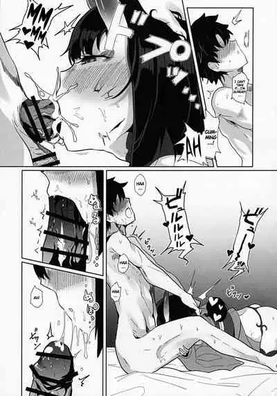 Shuten-san to XXX Suru Hon | XXX with Shuten