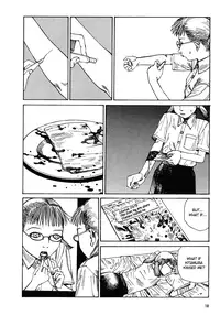 Shintaro Kago - The Collection [ENG]