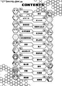 [Stapspats (Various)] Z/ERO SUIT FUSION (Metroid) [English] {doujin-moe.us} [Digital]