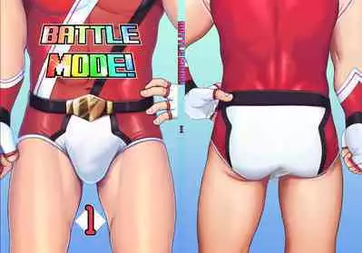 BATTLE MODE!