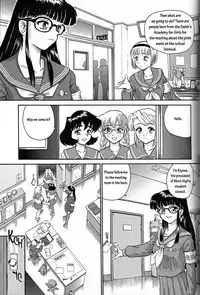 (CR32) [Behind Moon (Q)] Dulce Report 2 [English] [mood44]