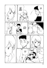 KITOH Mohiro - Hallucination from the Womb (ENG)