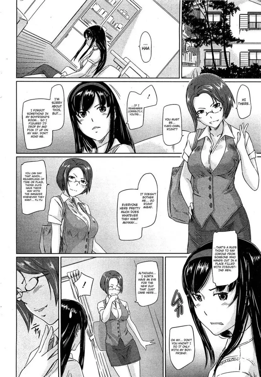 Welcome to Tokoharusou Ch.3