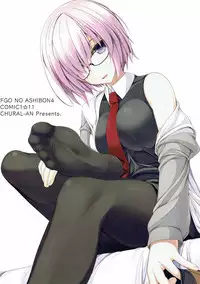 (COMIC1☆11) [Chural-an (Naturalton)] FGO no Ashibon 4 (Fate/Grand Order)