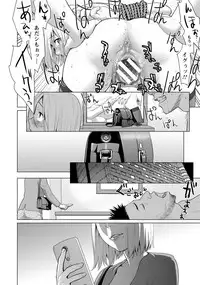 ANGEL Club 2018-10 [Digital]