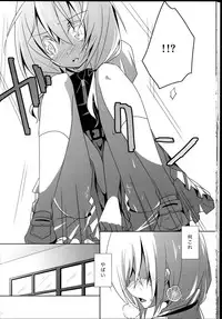 (GirlsLoveFestival10) [NICOLAI (Orico)] Himawari Sharing