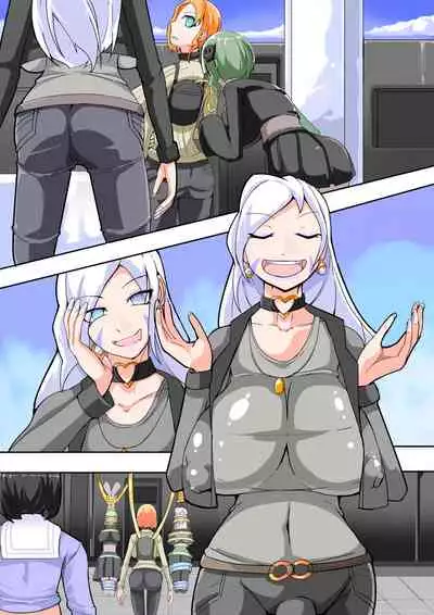 Futanari Dorei Gakuen-ka Keikaku 11