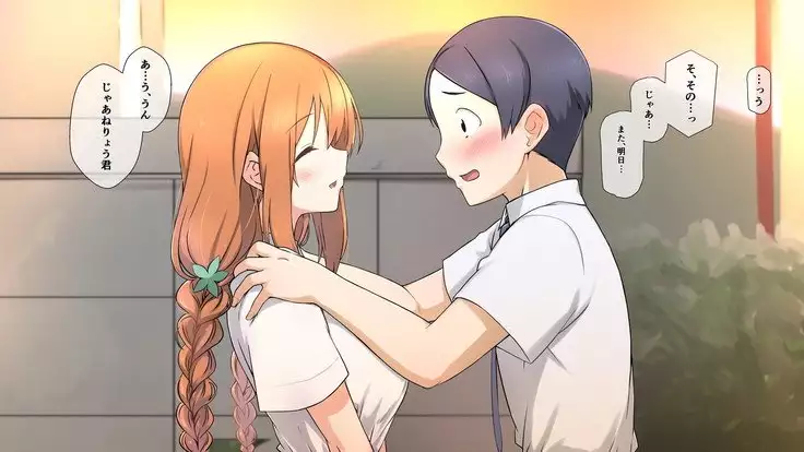 Sei chishiki 0 no kanojo wa ero ￮ ki no seieki benjo