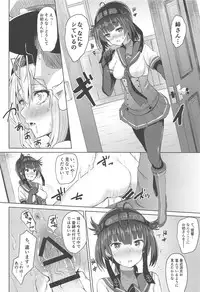 (C94) [Kamifubukimura (Toine)] Suzutsuki no Itsukakan Hansei Houshi (Kantai Collection -KanColle-)