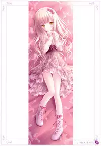 [Rabbit] habit net chronicles 2nd volume