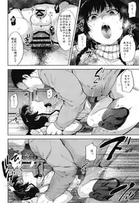 Manbiki Josou Shounen Oshioki Fuck