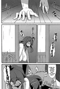 (C86) [Hiatari Ryoukou (Toudori)] Tomodachi? Maniac (Pokemon) [English] [doujin-moe.us]