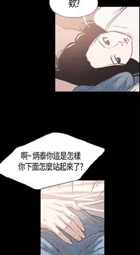 同居【chinese】1-15