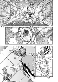 [Macxe's] Dina Ranger - Vol.12-14 [Eng] by Saha