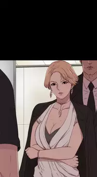 Marionette 傀儡玛莉 ch.1~8 [Chinese]