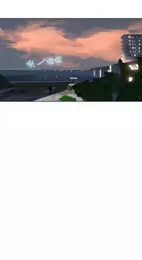 女神网咖 13-17 chinese