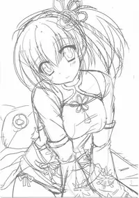 (SC61) [Remon no Omise (Furukawa Remon)] Gaburu X Party 2 (Monster Hunter)