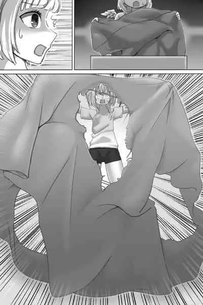 Pig Idol | Biggu aidoru + Textless