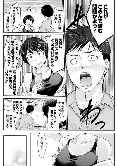 Action Pizazz 2020-04